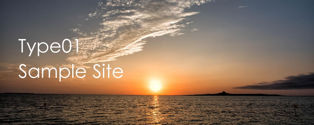 オンラインショップ